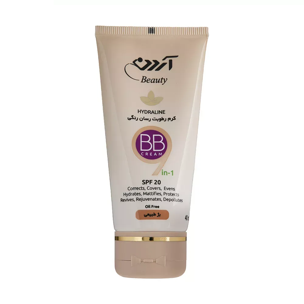بی بی کرم رطوبت رسان رنگی آردن SPF20 بژ روشن - 40 گرم کرم مرطوب کننده رنگی آردن مدل Natural Beige مقدار 40 گرم
