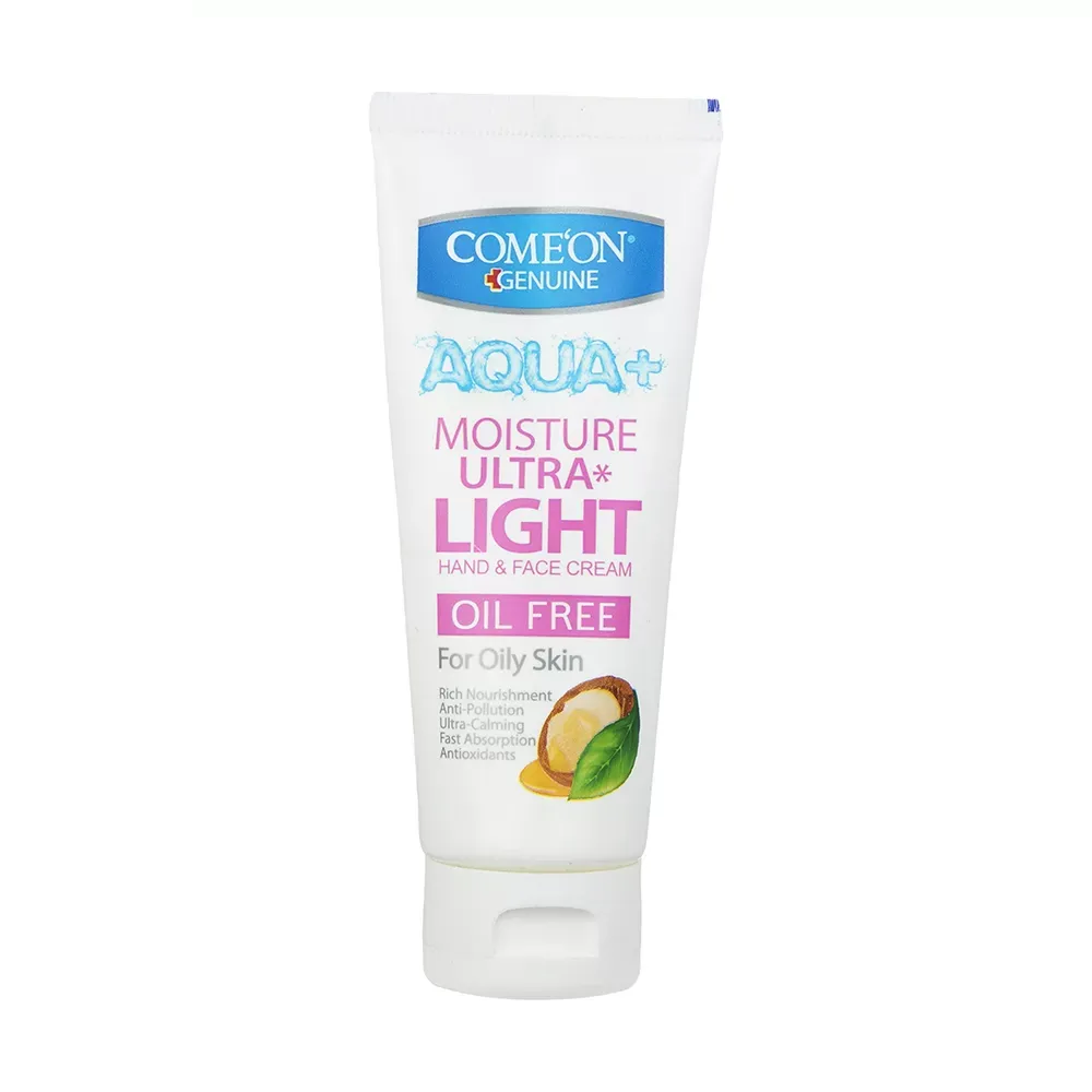 کرم مرطوب کننده کامان مدل Oil Free مناسب پوست چرب حجم 75 میلی لیتر کرم مرطوب کننده کامان مدل Oil Free حجم 75 میلی لیتر