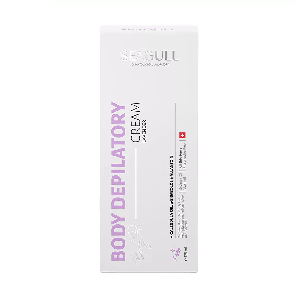 کرم موبر بدن سی گل مدل Beauty Pro حجم 125 میلی لیتر