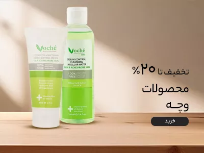 ماویتا