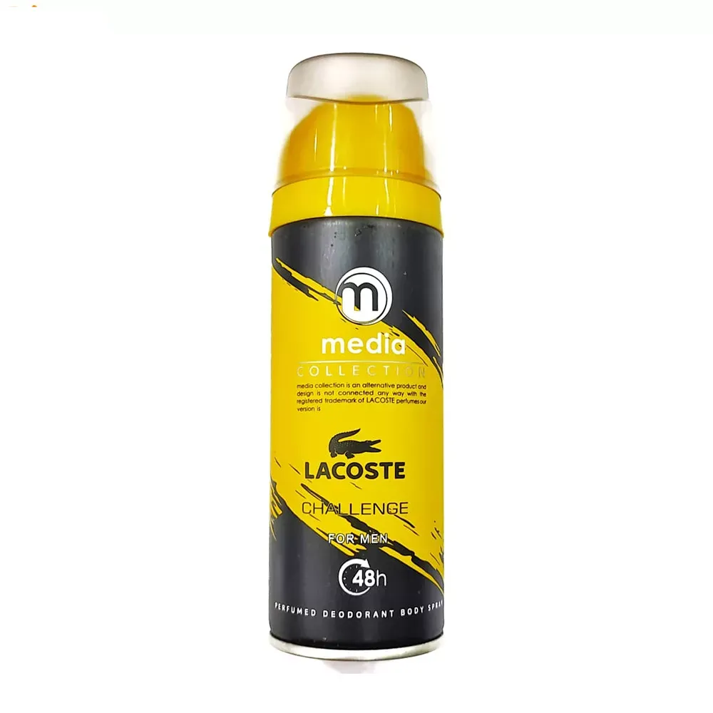 اسپری خوشبو کننده بدن مردانه مدیا مدل Lacoste حجم 200 میلی لیتر
