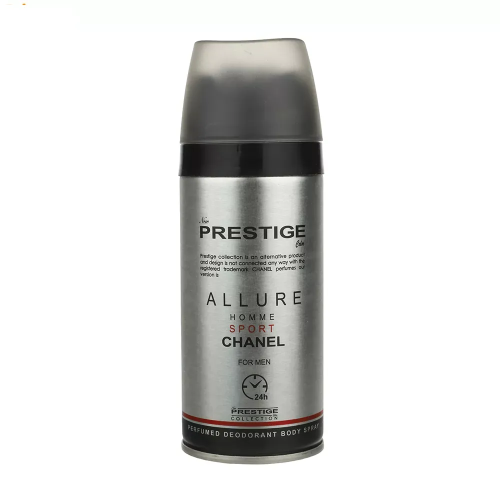 اسپری خوشبو کننده بدن مردانه پرستیژ مدل Chanel Allure Homme Sport حجم 150 میلی لیتر