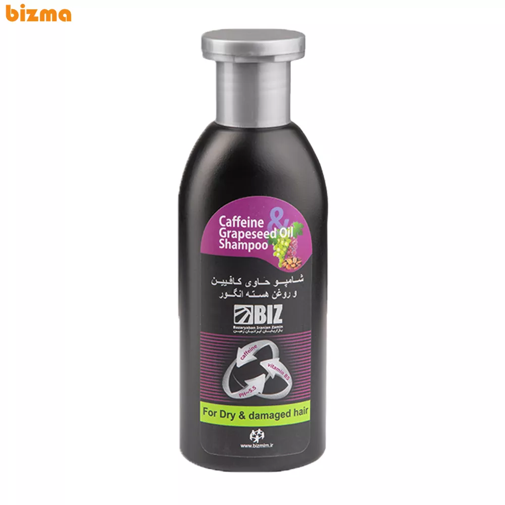 شامپو کافئین و روغن هسته انگور بیز وزن 300 گرم