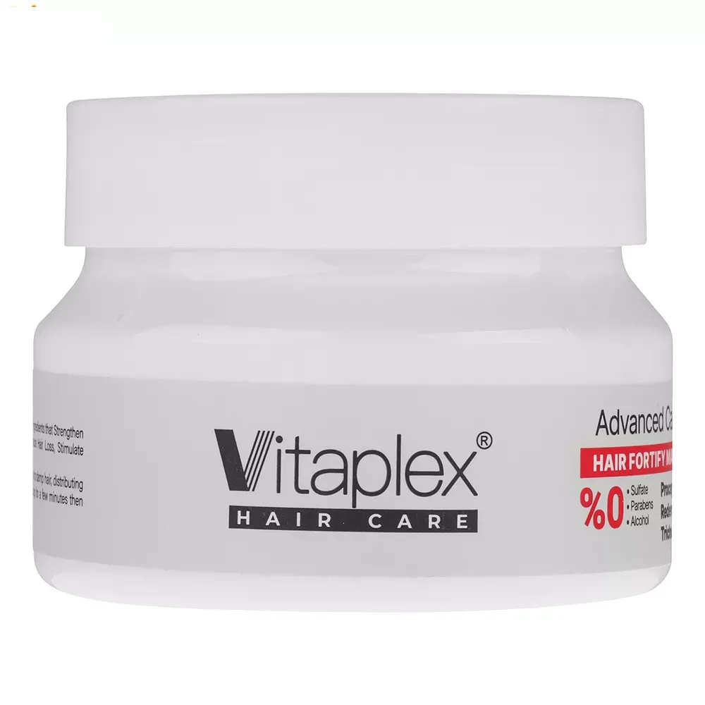 ماسک مو تقویت‌کننده و ضد ریزش مو ویتاپلکس مدل Advanced Care حجم 200 میلی لیتر