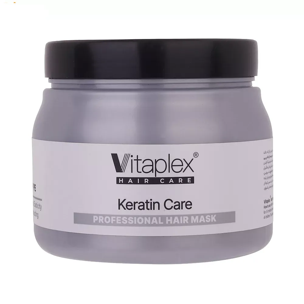ماسک مو ویتاپلکس مدل Keratin Care مناسب مو کراتین شده حجم 500 میلی لیتر
