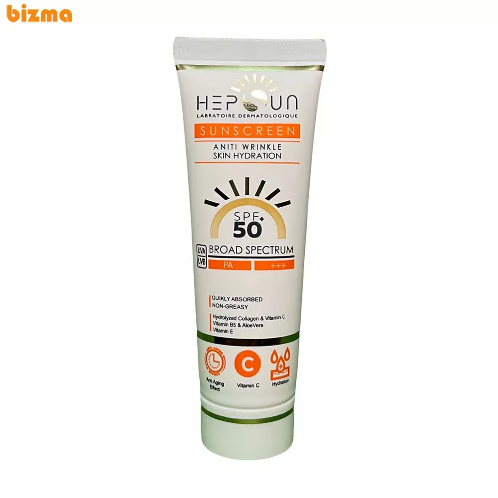 کرم ضد آفتاب بیرنگ هپسان SPF50 مدل فیوژن مناسب پوست چرب حجم 50 میلی لیتر کرم ضد آفتاب بیرنگ هپسان SPF50 مدل فیوژن مناسب پوست چرب حجم 50 میلی لیتر