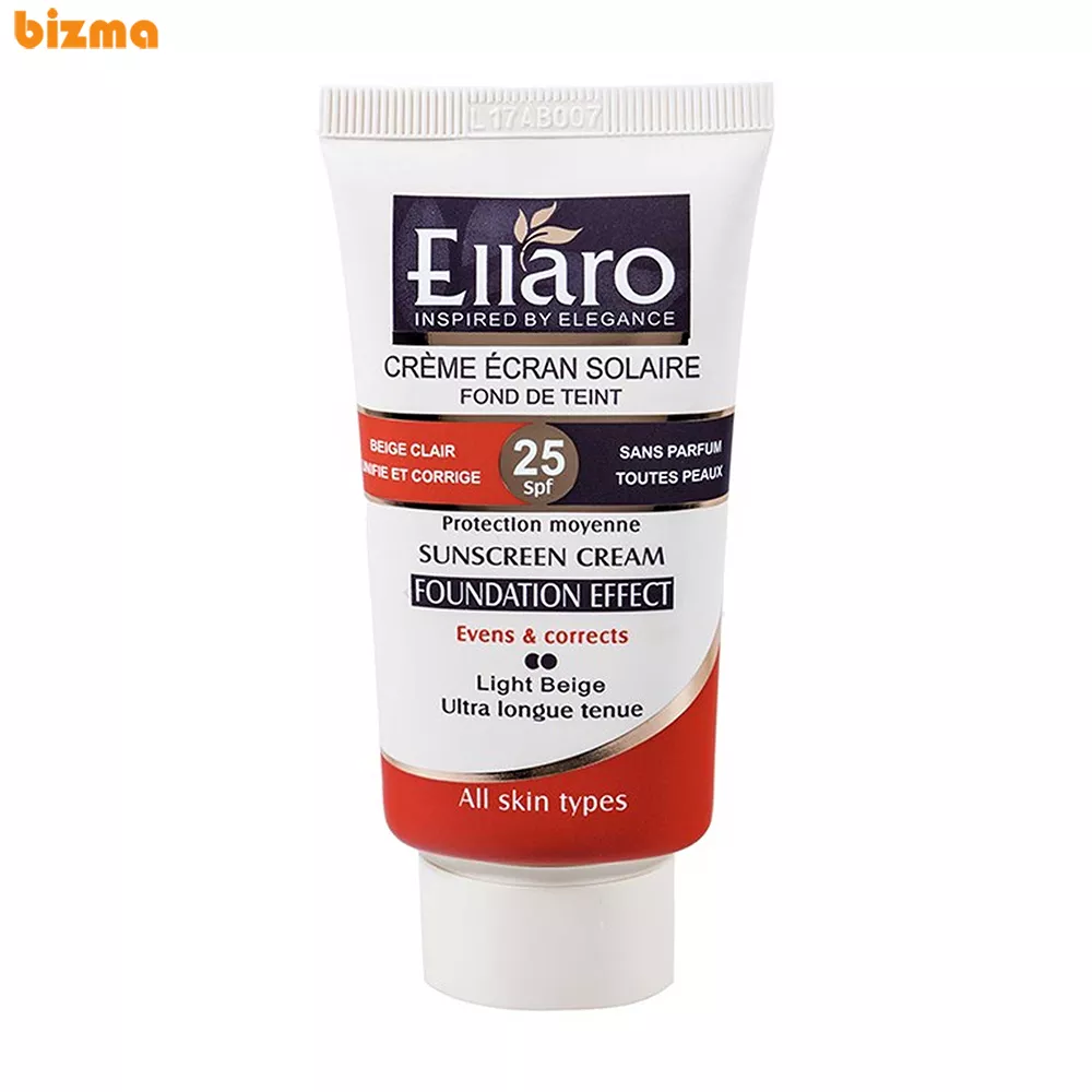 کرم ضد آفتاب رنگی الارو SPF25 سری Foundation Effect مدل Light Beige مناسب پوست چرب حجم 40 میلیلیتر کرم ضد آفتاب رنگی الارو SPF25 سری Foundation Effect مدل Light Beigeتحت لیسانس مناسب انواع پوست حجم 40 میلی لیتر