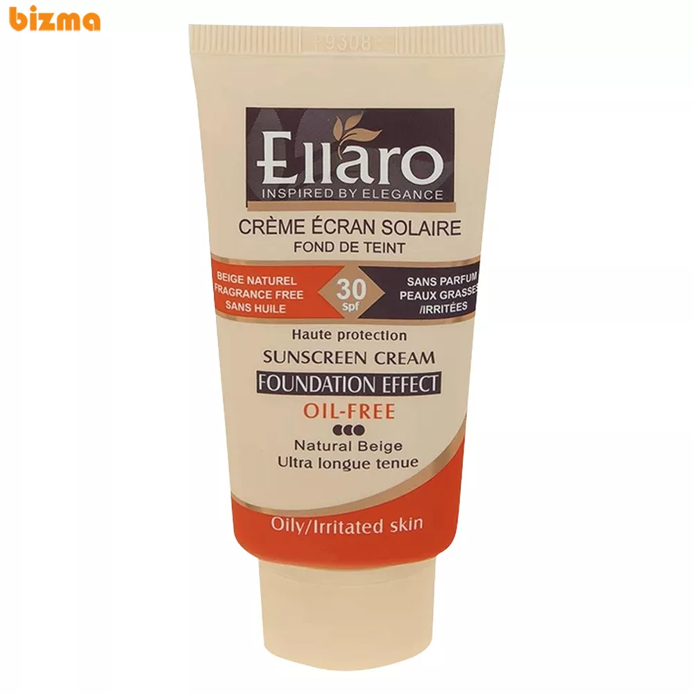 کرم ضد آفتاب رنگی الارو SPF30 سری Foundation Effect مدل Natural Beige محافظ UVB، مناسب پوست‌های چرب و حساس تحت لیسانس حجم 40 میلی‌لیتر